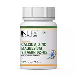 Кальций + Цинк + Магний + Витамин Д2 + К2 (120 таб), Calcium Zinc Magnesium Vitamin D2+K2, произв. INLIFE