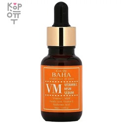 Cos De Baha Vitamin C MSM Serum - Сыворотка для лица с витамином С и МСМ комплексом 30мл.  ,
