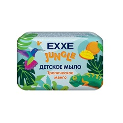 Детское мыло EXXE Джунгли Тропическое манго 90 г