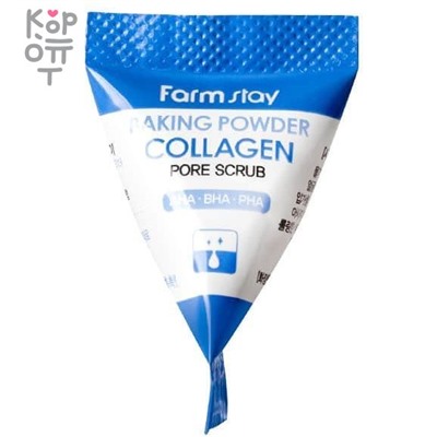 Farm Stay Baking Powder Collagen Pore Scrub - Скраб для лица в пирамидках с коллагеном 7г x 25 шт.,