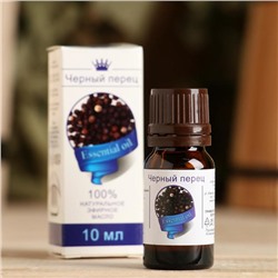 Эфирное масло "Чёрный перец", флакон-капельница, аннотация, 10 мл