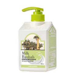 BIOKLASSE Milk Baobab Baby Lotion - Lime & Basil 500ml