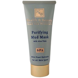 Маска очищающая грязевая с алоэ вера Purifying Mud Mask Enriched with Aloe Vera, Health and Beauty 150 мл