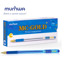 Ручка шариковая MunHwa MC Gold синяя 0,7мм BMC07-02/12/Корея