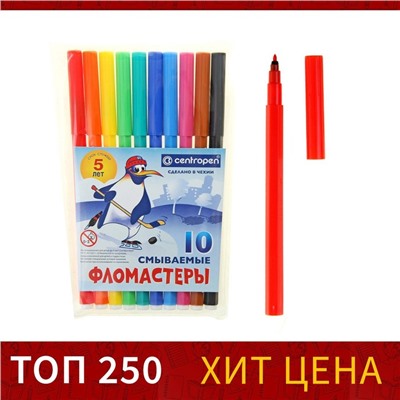 Фломастеры 10 цветов, 1.8 мм Centropen 7790 "Пингвины", пластиковый конверт, смываемые