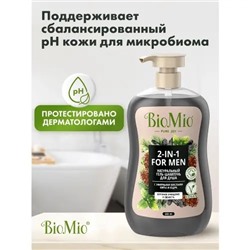 Гель-шампунь для мужчин BioMio с эфирными маслами мяты и кедра, 650 мл.