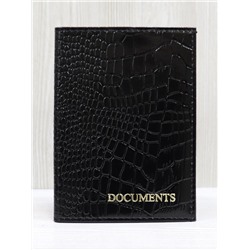 Авто документы (без паспорта) 4-380