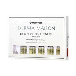 Medi-Peel Derma Maison Idebenone Осветляющая ампула  7mlx10ea