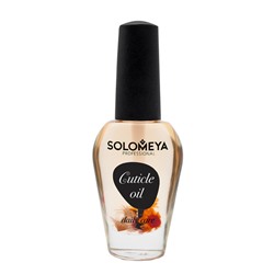 Масло для кутикулы и ногтей с витаминами Красный апельсин Cuticle Oil Red Оrange, Solomeya 14 мл