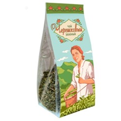 Чай зеленый черешковый 75г «Краснодарский с 1947 года»