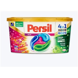 PERSIL Discs капсулы для стирки цветных тканей, 4 в 1, 28 шт.