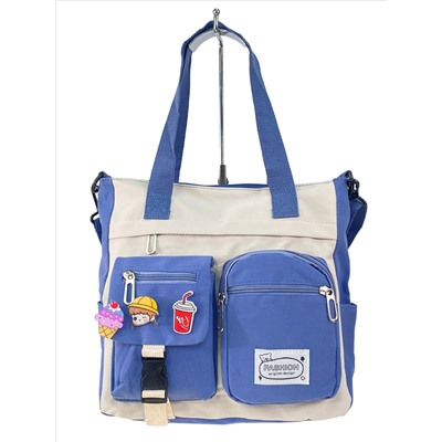 Молодежная сумка шоппер из текстиля, цвет белый с синим