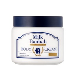 BIOKLASSE Milk Baobab Body Family Cream - No scent 500g