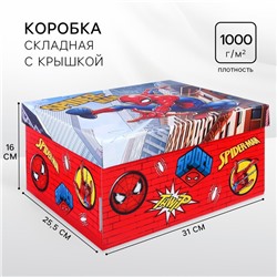 Подарочная коробка с крышкой, складная, 31х25.5х16 см, Человек-паук