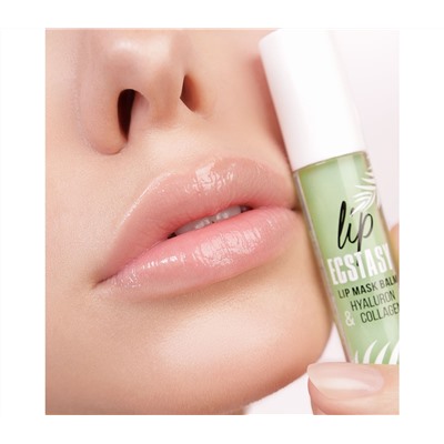 Маска-бальзам для губ "Lip ECSTASY HYALURON & COLLAGEN" тон: 603, mint (10326133)