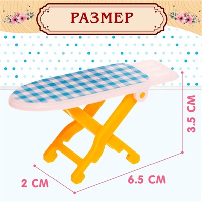 Набор игровой «Мебель для питомцев» с аксессуарами