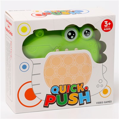 Развивающая игрушка «Крокодил» с подвесом, свет, звук, виды МИКС