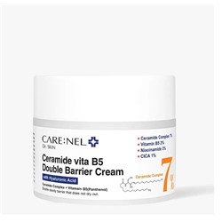 Крем для лица восстанавливающий с витамином В5 и керамидами, Ceramide vita B5 Double Barrier Cream, CARENEL, 50 мл