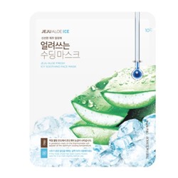 THE FACE SHOP Jeju Aloe Fresh Soothing Cooling Mask