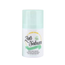 ETUDE HOUSE Zero Sebum Осветляющий очищающий крем для Т-зоны