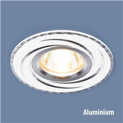 Алюминиевый точечный светильник
