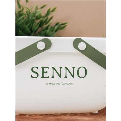 Корзина для хранения "Senno", white