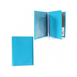 Обложка для авто+паспорт Premier-О-77 (4 внут карм)  натуральная кожа голубой флотер (324)  198927