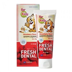 Зубная паста с экстрактом клубники для детей Fresh Dental for kids Strawberry, Hanil 80 мл