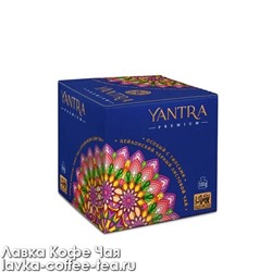 чай Yantra Premium Extra Special Tippy чёрный, картон 100 г. Шри-Ланка