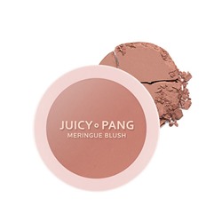 APIEU Juicy-Pang Меррен Блашер 5.2 г