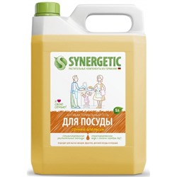 Synergetic Средство для мытья посуды, СОЧНЫЙ АПЕЛЬСИН, 5л.