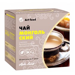 Чай "Монгольский с молоком", 18 пакетиков