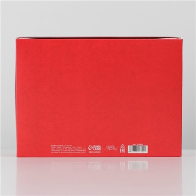 Коробка складная «Акварель новогодняя», 21 × 15 × 7 см