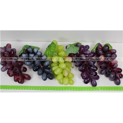 Виноград продолговатый крупный матовый 36 ягод