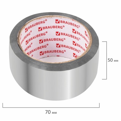 Клейкая АЛЮМИНИЕВАЯ лента 50 мм х 40 м, ТЕРМО- и МОРОЗОСТОЙКАЯ, европодвес, BRAUBERG, 606769