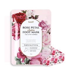 Koelf Rose Petal Satin Foot Mask
