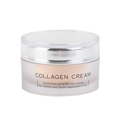 A.H.C Collagen Крем с коллагеном