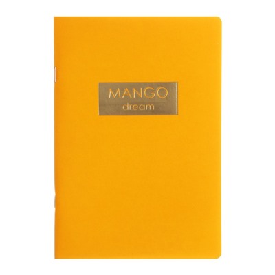 Блокнот А5-, 48 листов, Mango, обложка мелованный картон, ламинация soft-touch, тиснение фольгой, блок 60г/м2