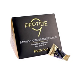 Скраб в пирамидках для очищения пор с комплексом из 9 пептидов Peptide9 Baking Powder Pore Scrub, FarmStay, 7 г*25 шт.