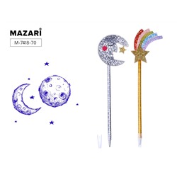 Ручка шариковая Mazari COSMIC синяя 0.7мм M-7418-70/12/Китай