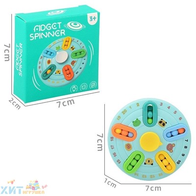 Игрушка головоломка Fidget spinner в ассортименте 1092, 1092