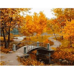 Картина по номерам 40х50 - Осень в парке