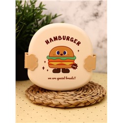 Ланчбокс "Hamburger", 1350 ml