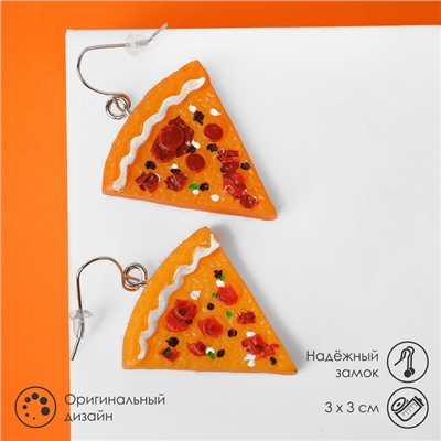 Серьги пластик "Вкусности" пицца, цвет оранжево-красный