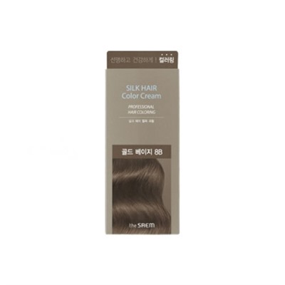 The Saem Silk Hair Крем-краска для волос [Gold Beige]