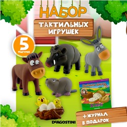 W0586 Животные на ферме /Комплект: журнал с набором игрушек