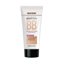 Тональный крем для лица "BB Beauty Cream" тон: 103, карамельный бежевый (10601685)