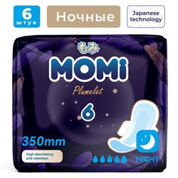 Гигиенические прокладки ночные Plumelet Night, Momi, 350 мм, 6 шт., 5 капель