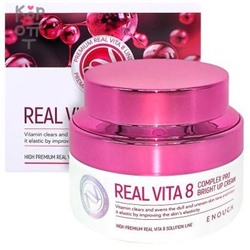 Enough Real Vita 8 Complex Pro Bright up Cream - Крем для лица комплекс витаминов, 50мл.,