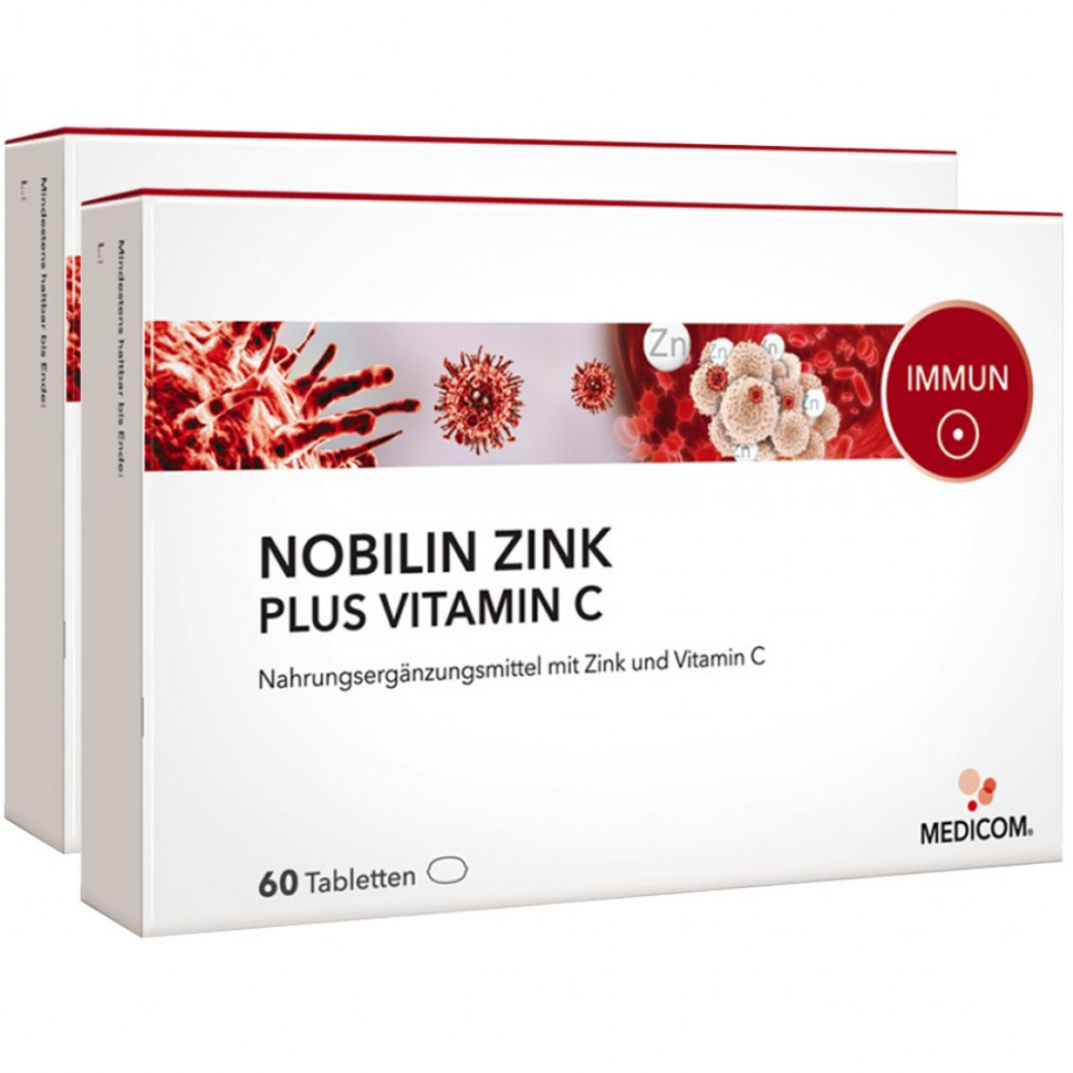 Витамин плюс нефтеюганск. Нобилин. Multivitamin из Германии. Vitamin_Plus_v1.7. Fol Plus витамины Германия.